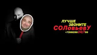 Залив квартиры: как снизить ущерб с 308 000 до 60 000 рублей