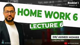 sec2/ Home work of lesson 4 : Principles distribution of electron