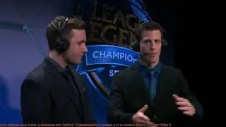 NV vs. CLG/TSM vs. IMT (LCS NA 2017 W1) Game1-2