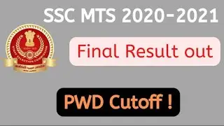 SSC MTS 2020 Final Result out| PWD Cutoff Explained in Detail