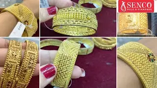 Senco Light Weight Heavy look BROAD bangles with weight & price