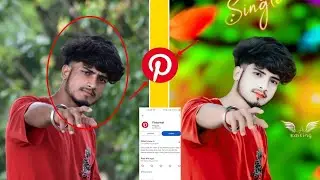 (Pinterest) Pinterest App Photo Edit कैसे करे || Pinterest Se Photo Editing Kaise Kare 2024