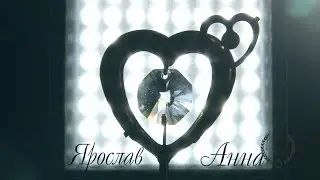 Wedding Day 30 05 2013