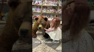 Настоящий? #медведь #newdrop #russia #russiadrop #russianews