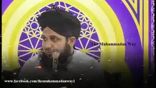 Hazrat Muhammad S.A.W. and Hazrat Umme aiman  Muhammad Azmal raza qadri