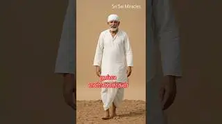 நல்லதே நடக்கும் OmSaiRam #srisaimiracles #saibaba #status #quote #messege #tamil #english #சாய்பாபா