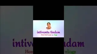 intivanta tindam # shorts