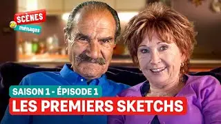 SC&Egrave;NES DE M&Eacute;NAGES - LES PREMIERS SKETCHS DE LA S&Eacute;RIE - SAISON 1 | EPISODE 1 (2009)