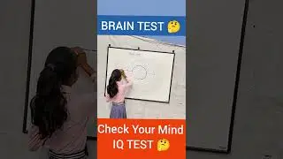 Brain Test - 64 / Test Your IQ / Teacher innovation ideas #education #maths #school #students #viral