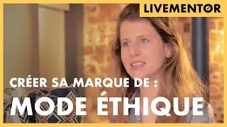 E-Commerce Cr&eacute;er Sa Marque De Mode &Eacute;thique | L&rsquo;Histoire De Mazonia par LiveMentor