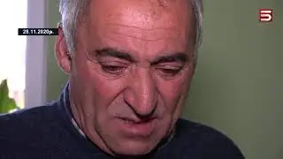 «ՈՍԿՈՒ ԵՐԿՐՈՒՄ» ՎԱԽՈՎ ԵՆ ՔՆՈՒՄ. ՀԻԱՍԹԱՓՈՒԹՅԱՆ ԵՎ ՀՈՒՅՍԻ ԳՅՈՒՂԸ