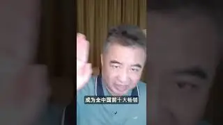 习主席的宣传产业链：国家形象的塑造与挑战宣传产业链,&nbsp;国家形象,&nbsp;信息战