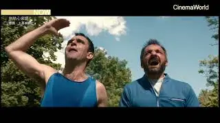 Patchwork Family (2014) - CinemaWorld Intro (Network Premiere)