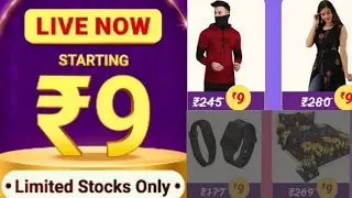 Meesho maha loot offer | Meesho today offer | Smartwatch only 9 | Meesho offer every 2 hour.