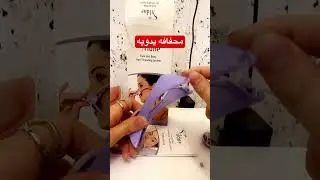 محفافه يدويه بدون كهرباء انصح بيهه لو لا ؟!
