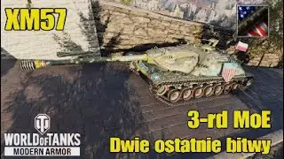 XM57 - 3-rd MoE ( WoT Console )