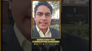 India-Bangladesh: India Summons Bangladesh High Commissioner Amid Rising Tensions | WION