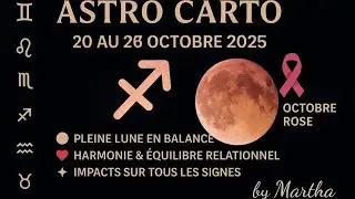 SAGITTAIRE ♐️ &laquo;&nbsp; UNE RECONNAISSANCE IMPR&Eacute;VUE !&nbsp;&raquo;