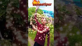 ￼Leke ham barati aibau samastipur ke chowck  pr #Sumit rox official 9128#sumit   #mahendra #comedy