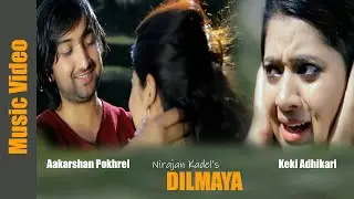Dilmaya - Nirajan Kandel || Official Music Video (2013 AD) || Aakarshan Pokhrel & Keki Adhikari