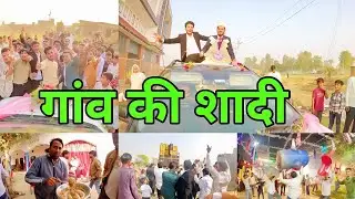 Village wedding 😂 | City people, see this is what a wedding is like 😱 Salim K Vlogs