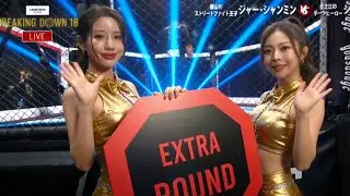 中日对抗赛第一场   贾香明vsｼﾓﾐｼｭﾗﾝ   开门红！贾香明直接给对手打哭了！#breakingdown #中日对抗赛 #比赛回放