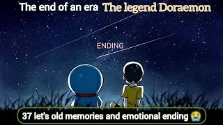 OFFICIAL: Doraemon Ends 35-Year Run The End of an Era?#Doraemon#AnimeNews#EndofAnEra #Doraemon