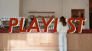 𝐏𝐥𝐚𝐲𝐥𝐢𝐬𝐭 ☕그루브 넘치는 R&B 힙합 음악을 들으며 커피를 마시는 것만으로도 아침에는 충분하다🎧🪐Groove R&B는 처음 듣는 순간부터 중독성이 강합니다~ groove