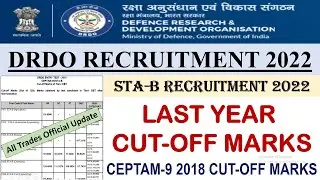 DRDO Last Year Cut Off | DRDO Ceptam-9 Cut Off | DRDO Cut off previous year | DRDO Official Cut Off