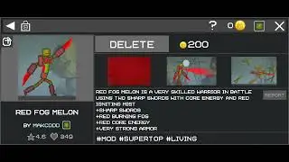 How to get blue fog melon and red fog melon (melon playground) 