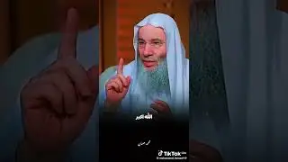 6 جانفي 2026