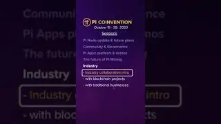 Pi Network Industry Collaboration Intro