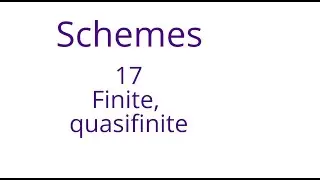 Схемы 17: Конечные, квазиконечные