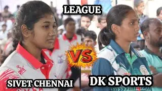 LEAGUGE  | DK SPORTS VELLORE VS SIVE CLG CHENNAIT | STATE LEVEL KABADDI MATCH @GUDIYATHAM