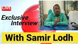 Exclusive Interview  with Sri Samir Lodh ,  Part -1 |  Divisional Secretary | | @EmployeeUnion 