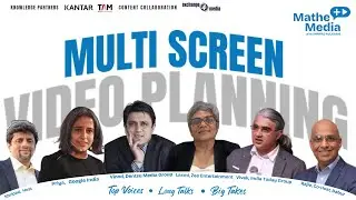 Multi-Screen : Video Planning