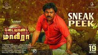 Padaiyaanda Maaveeraa - Sneak Peek | V.Gowthaman | GV. Prakash | Sam CS | Vairamuthu |VK Productions