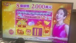 727144528 456740