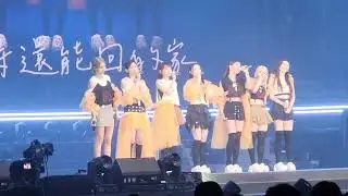 Collar於COLLAR CRUSH頭場演唱會 演唱未派台作品《Chosen Family》