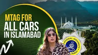 MTAG for All Cars in Islamabad | Islamabad | Isma Shaukat | Pakistan Connect