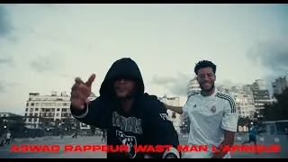 N.I.C - VERDOLAGA (Freestyle) (Prod by EM)