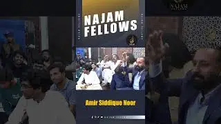 Amir Siddique Noor Best Ghazal #najamfellows #poetry #urdupoetry