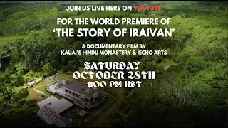 Story of Iraivan Temple Trailer