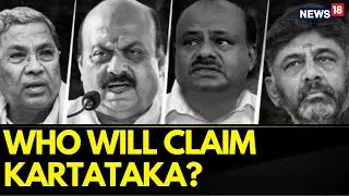 #karnatakaelections2023 | BJP VS Congress In Karnataka Election: Which Way Will The Votes Sway?