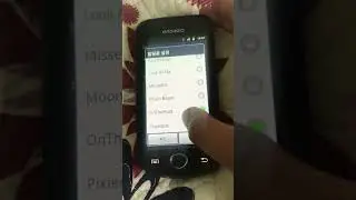 Android 2.3 Notification Sounds #android