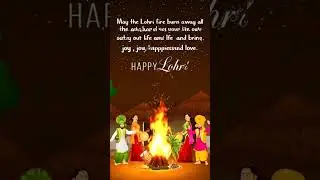 happy lohri to all#festival#enjoying#dancing#explore page#viral ytshorts