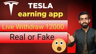 tesla earning app new update | tesla earning app real or fake | tesla earning | tesla live withdraw