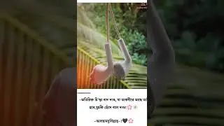 #engineer #nazmul#nazmulhassan#engineernazmul#nazmulyt#nazmulengineer#bangladesh