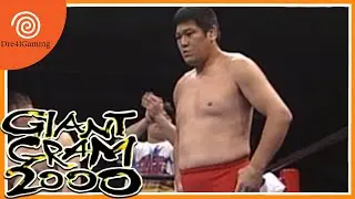 Giant Gram 2000 AJPW 3 ARCADE MODE Akira Taue 1