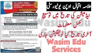 AIOU Admission Date Extended Spring 2020 || BA & Post Graduate Programs